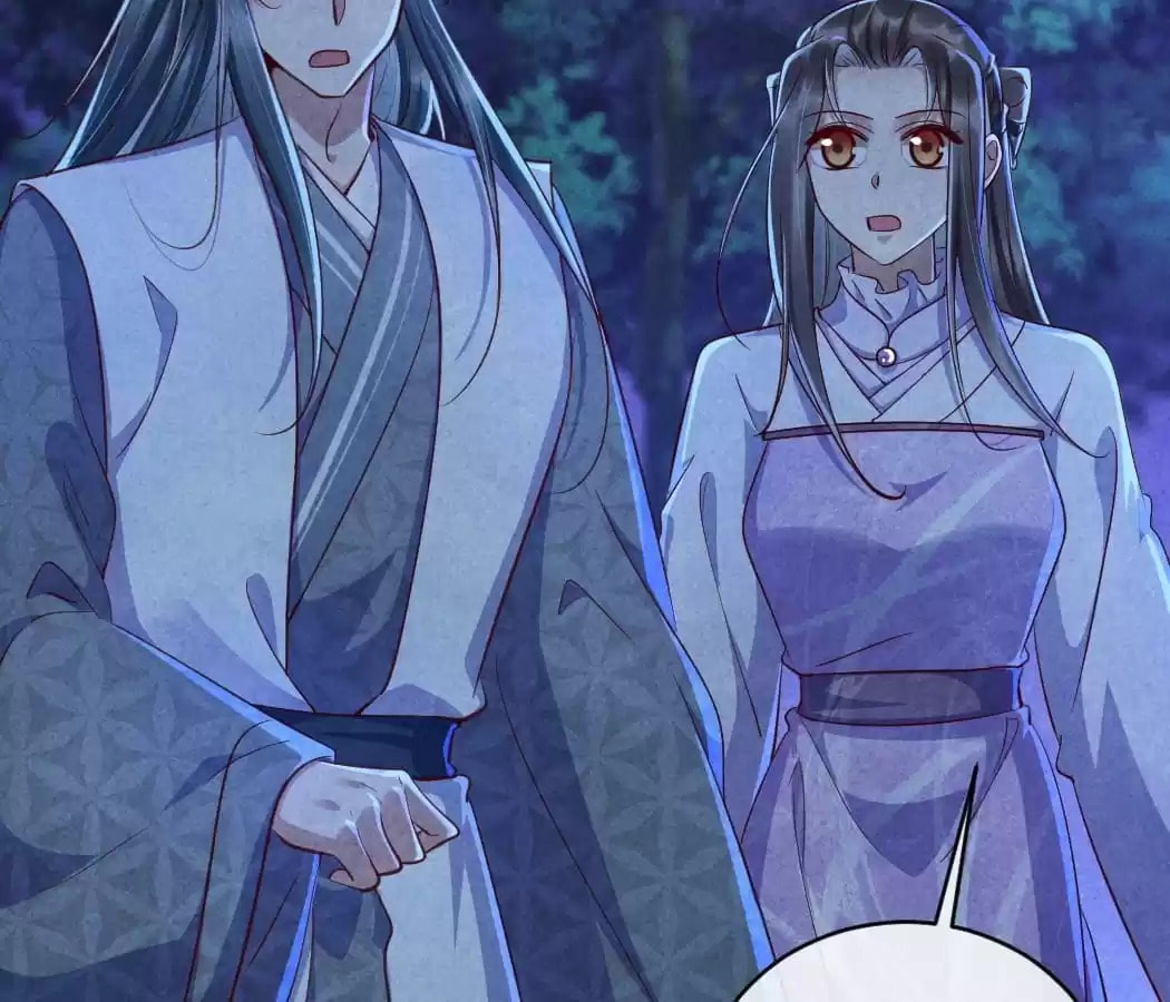 Read The Flirtatious Princess Consort chapter 108 image 4 on Lezhin