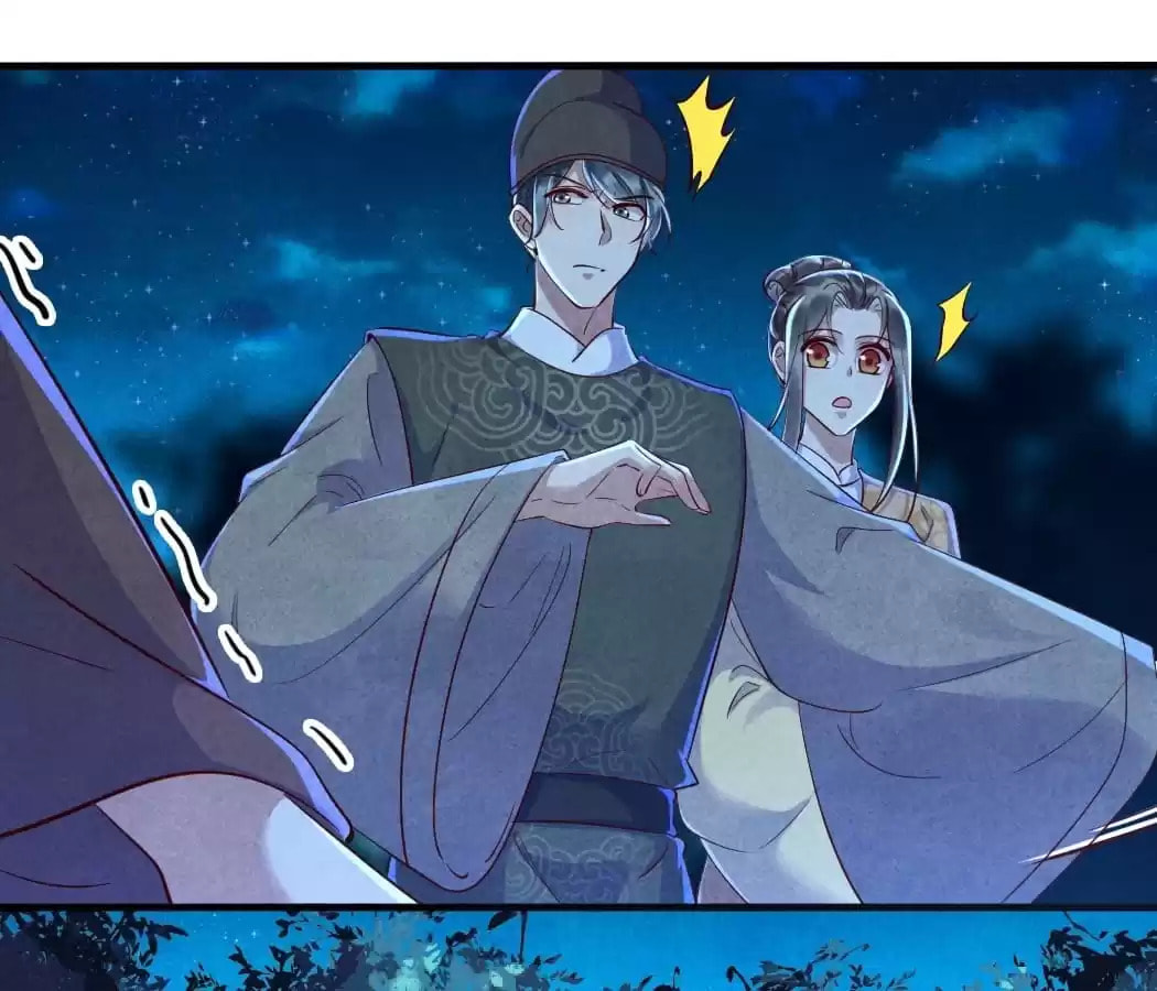 Read The Flirtatious Princess Consort chapter 109 image 63 on Lezhin