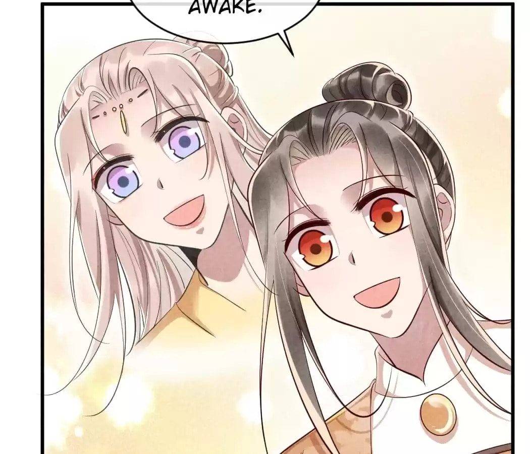 Read The Flirtatious Princess Consort chapter 109 image 72 on Lezhin
