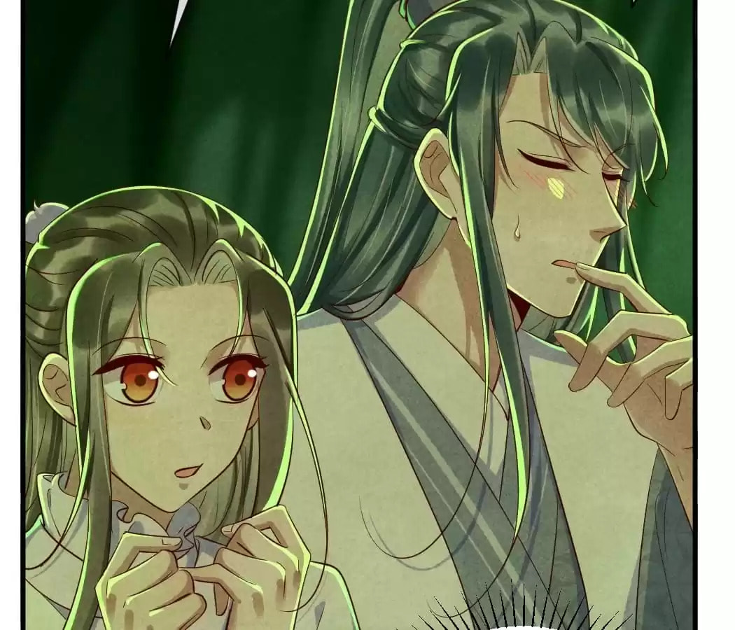 Read The Flirtatious Princess Consort chapter 109 image 8 on Lezhin