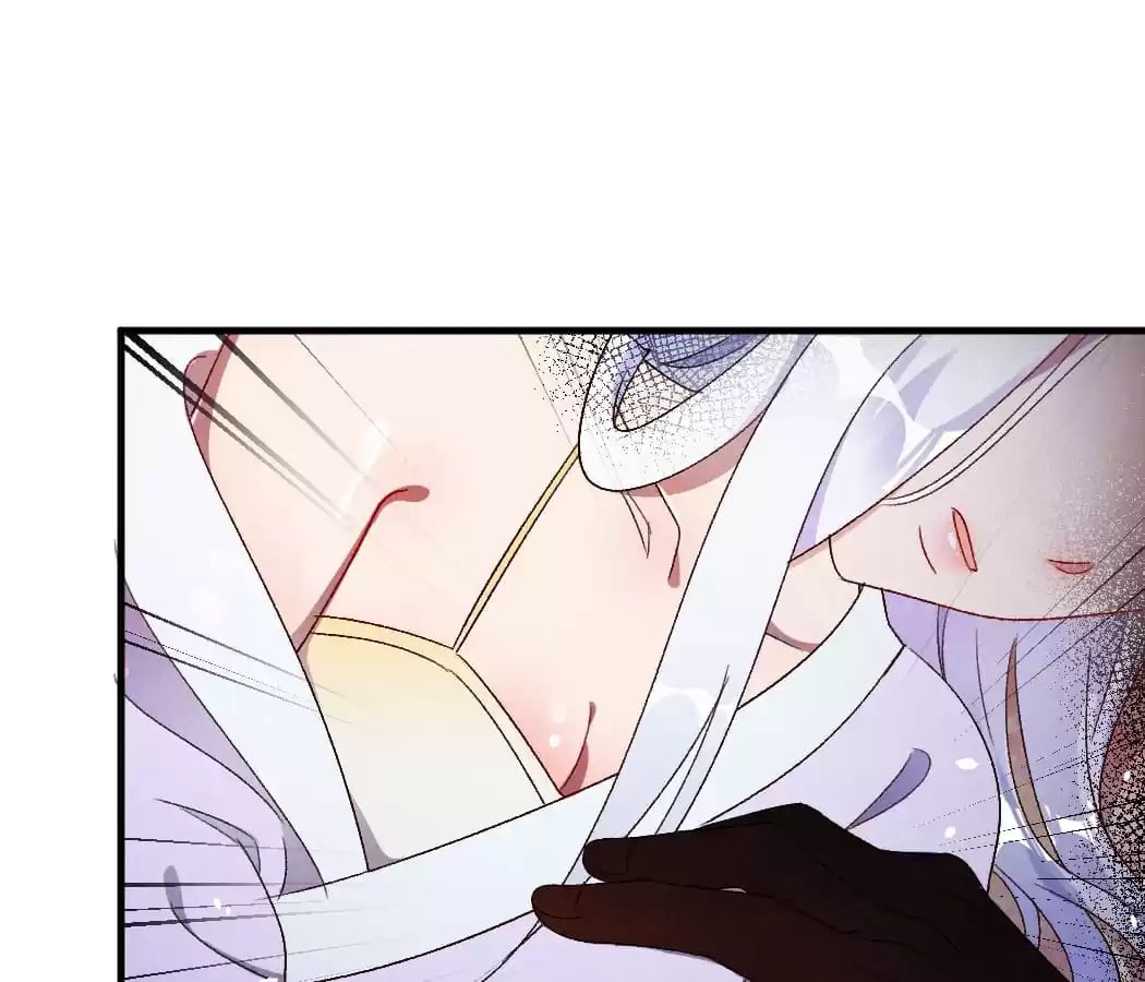 Read The Flirtatious Princess Consort chapter 11 image 103 on Lezhin