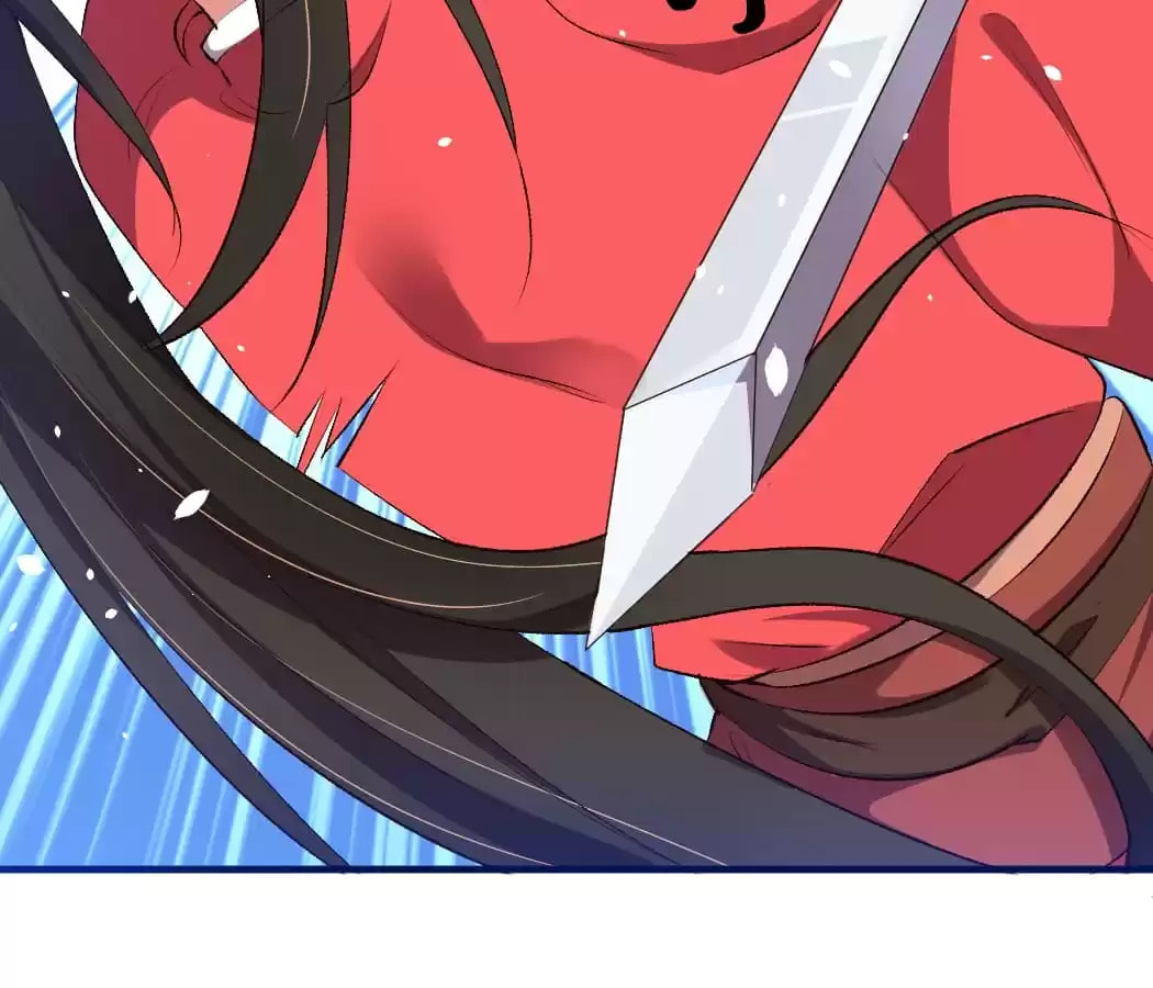 Read The Flirtatious Princess Consort chapter 11 image 13 on Lezhin