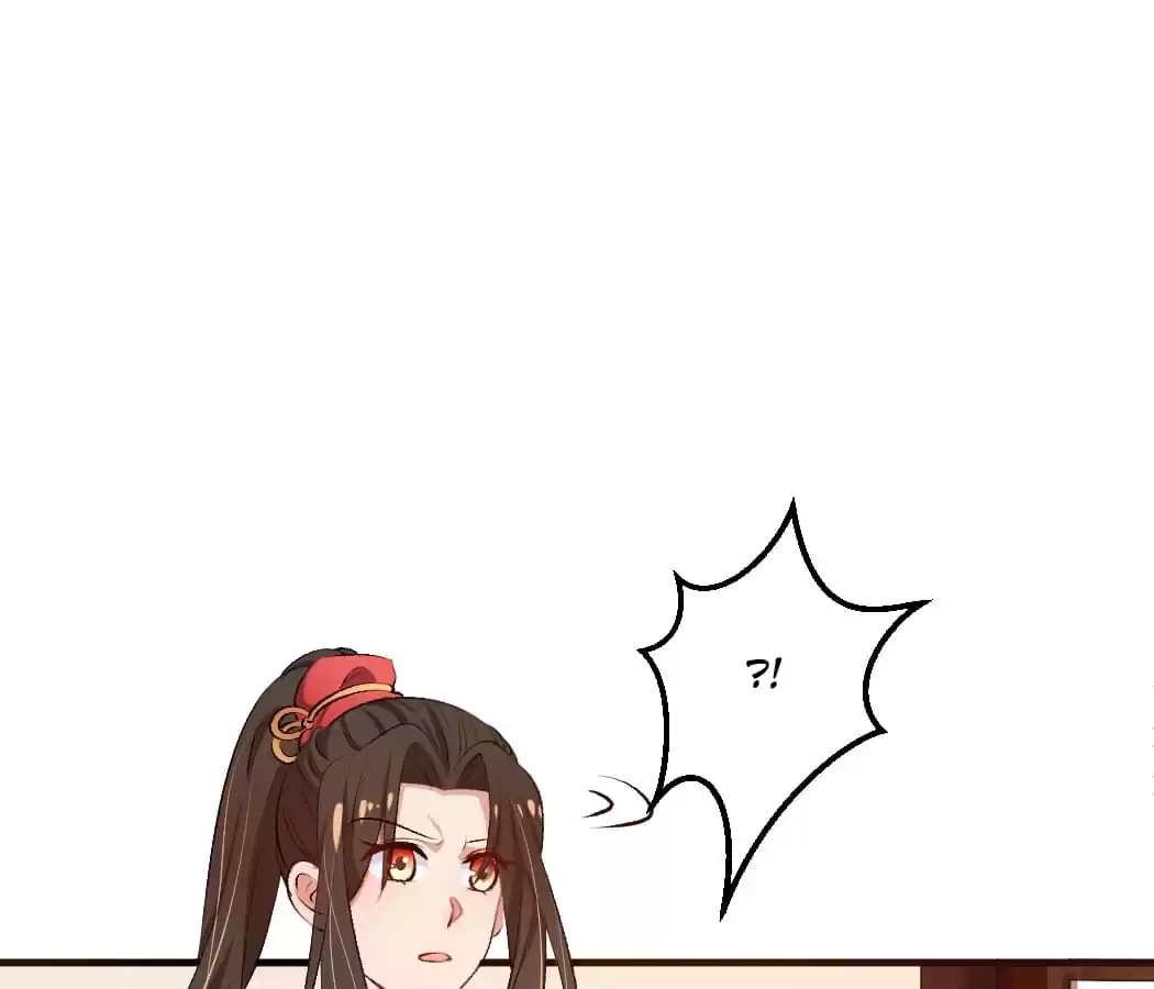 Read The Flirtatious Princess Consort chapter 11 image 14 on Lezhin