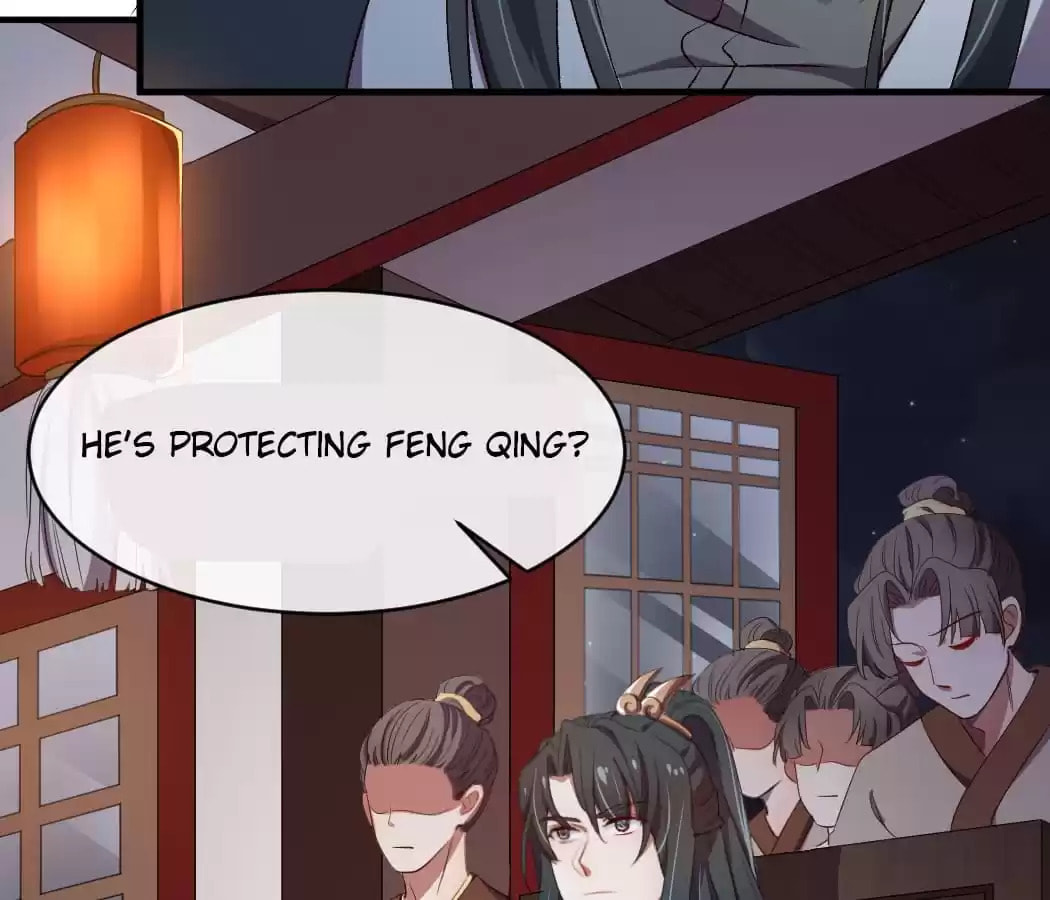 Read The Flirtatious Princess Consort chapter 11 image 19 on Lezhin