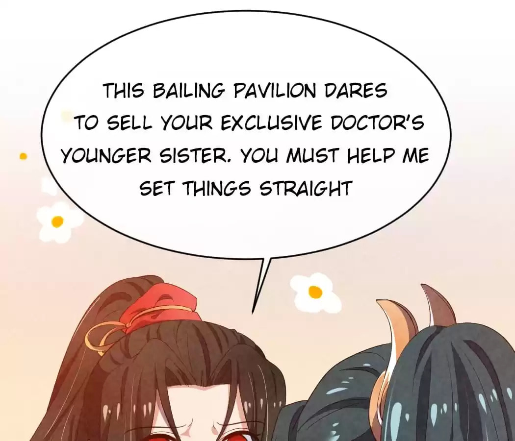 Read The Flirtatious Princess Consort chapter 11 image 26 on Lezhin