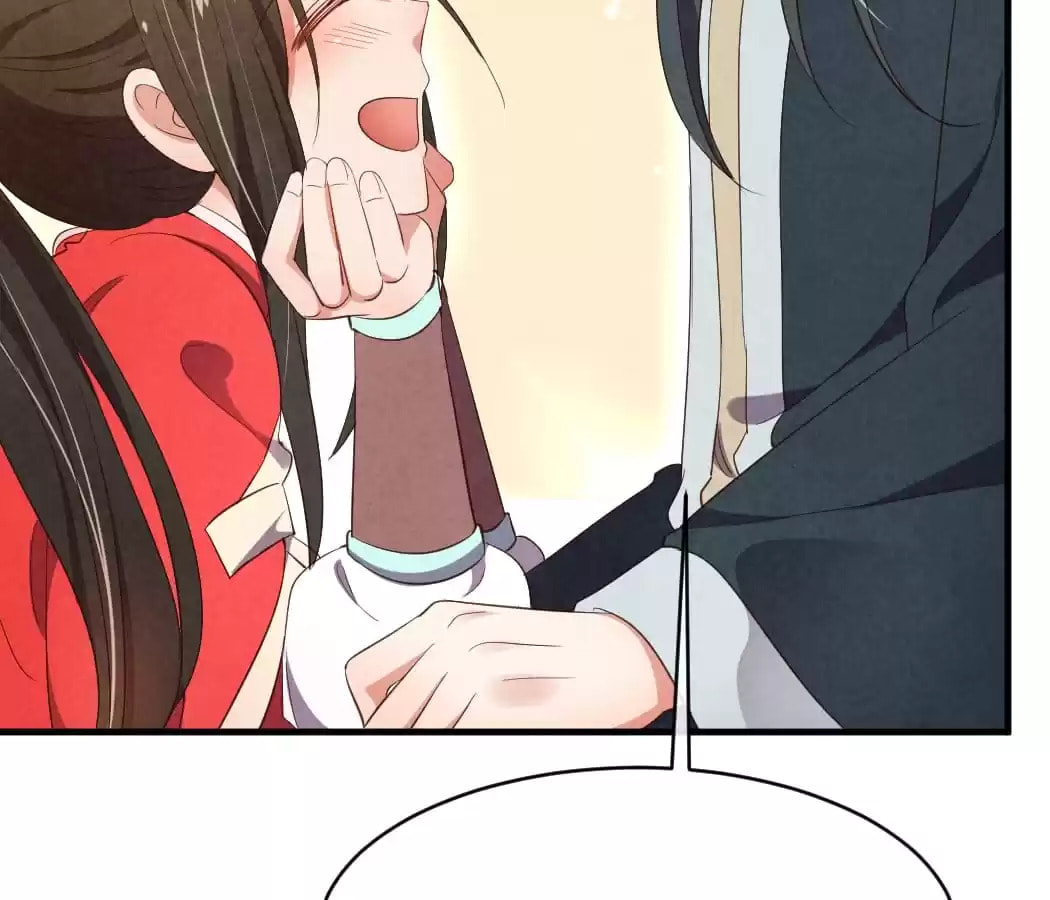 Read The Flirtatious Princess Consort chapter 11 image 31 on Lezhin