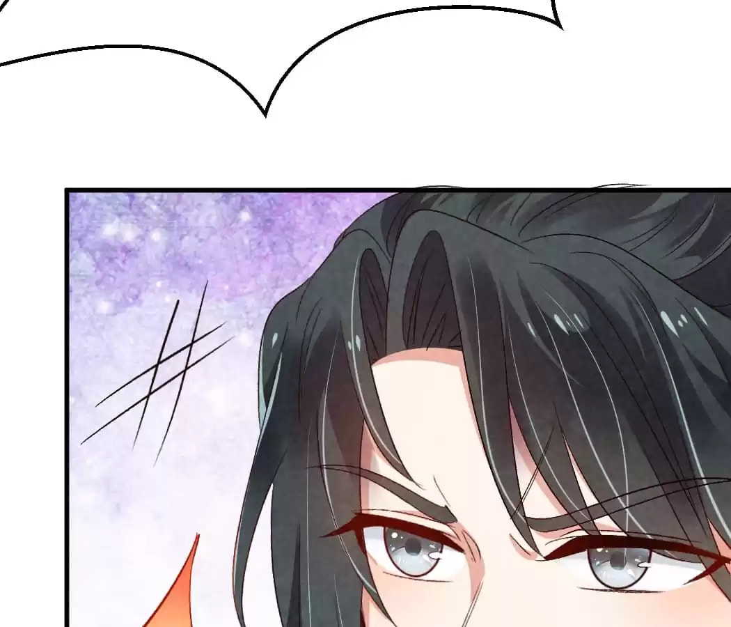 Read The Flirtatious Princess Consort chapter 11 image 61 on Lezhin