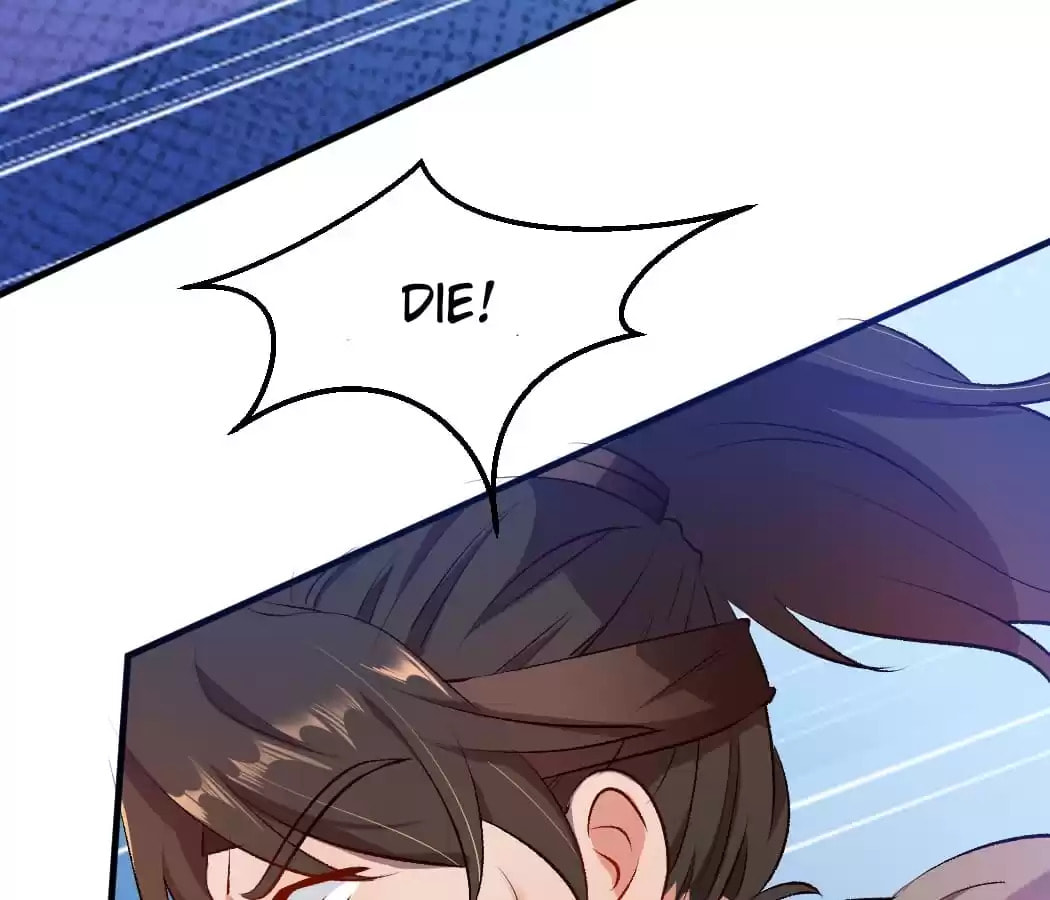 Read The Flirtatious Princess Consort chapter 11 image 7 on Lezhin