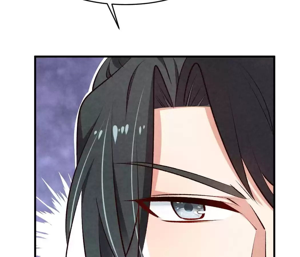 Read The Flirtatious Princess Consort chapter 11 image 74 on Lezhin
