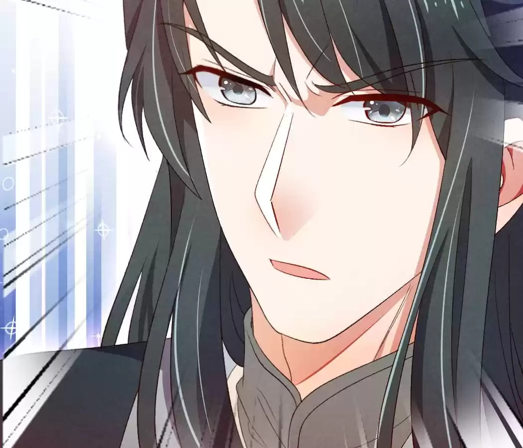 Read The Flirtatious Princess Consort chapter 11 image 82 on Lezhin