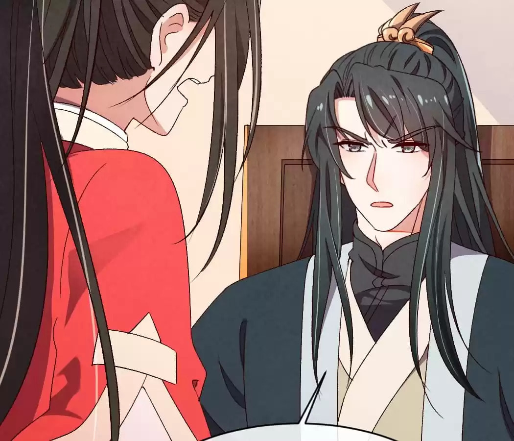 Read The Flirtatious Princess Consort chapter 11 image 85 on Lezhin