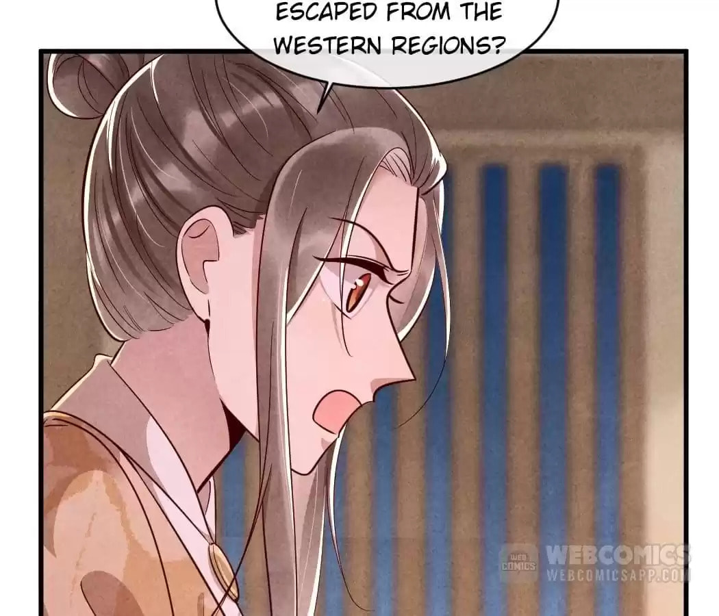 Read The Flirtatious Princess Consort chapter 110 image 25 on Lezhin