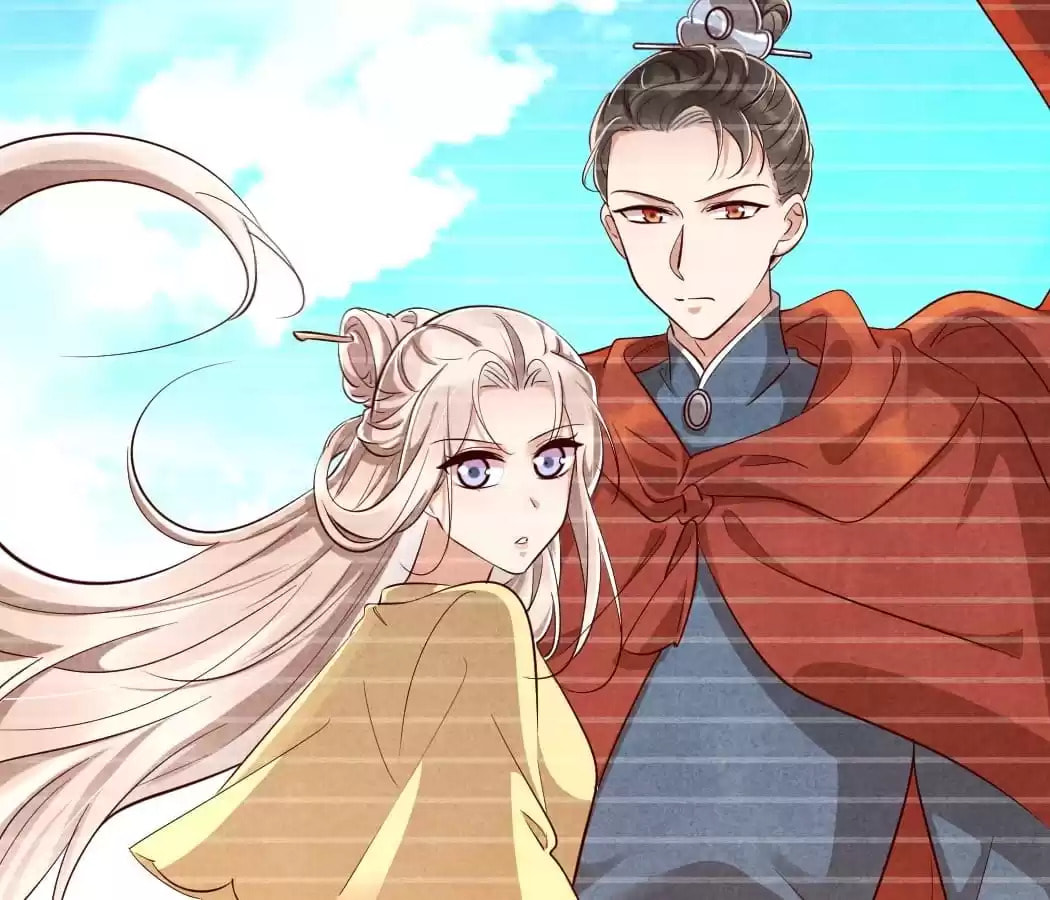Read The Flirtatious Princess Consort chapter 110 image 32 on Lezhin