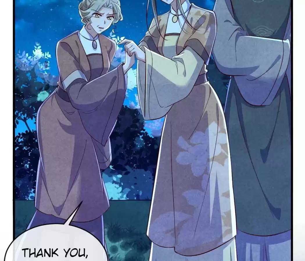 Read The Flirtatious Princess Consort chapter 110 image 5 on Lezhin