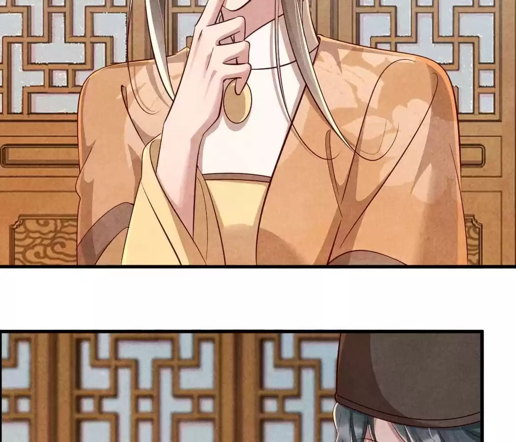 Read The Flirtatious Princess Consort chapter 110 image 55 on Lezhin