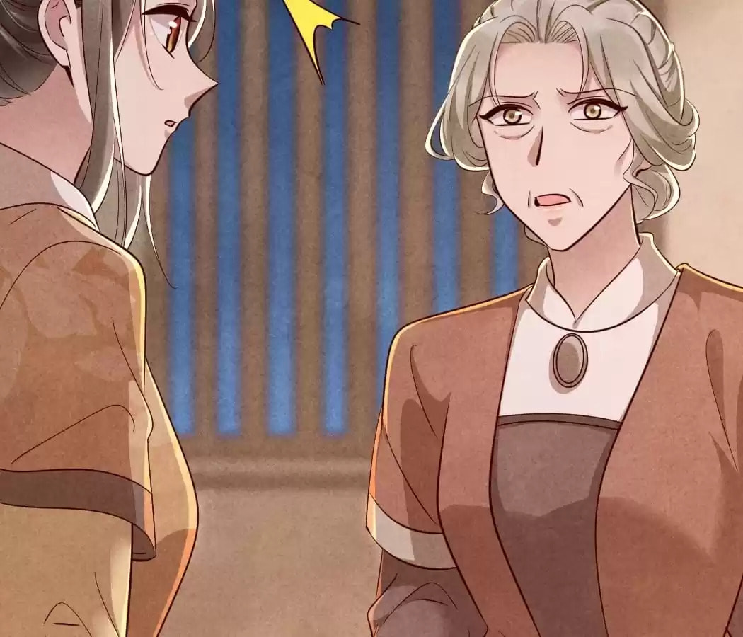 Read The Flirtatious Princess Consort chapter 110 image 60 on Lezhin