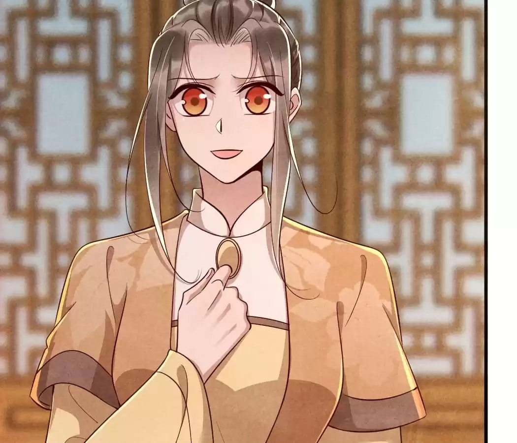 Read The Flirtatious Princess Consort chapter 110 image 62 on Lezhin