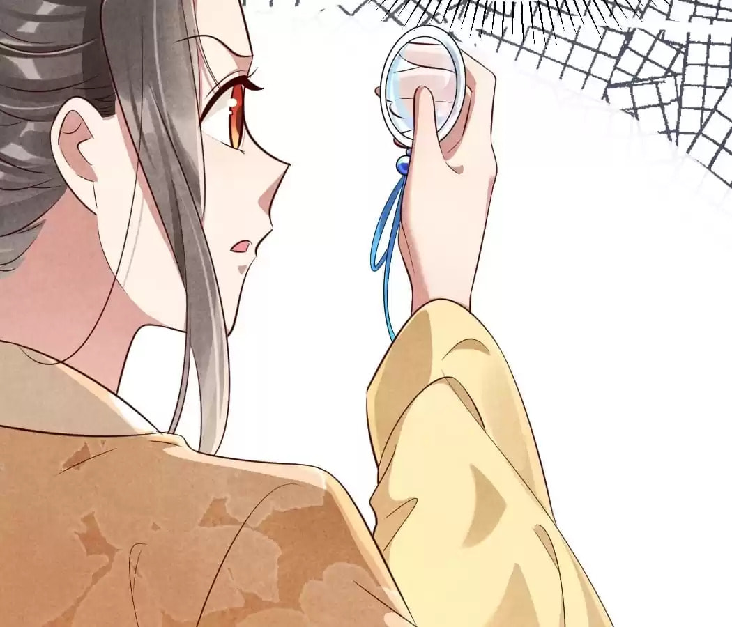 Read The Flirtatious Princess Consort chapter 111 image 12 on Lezhin