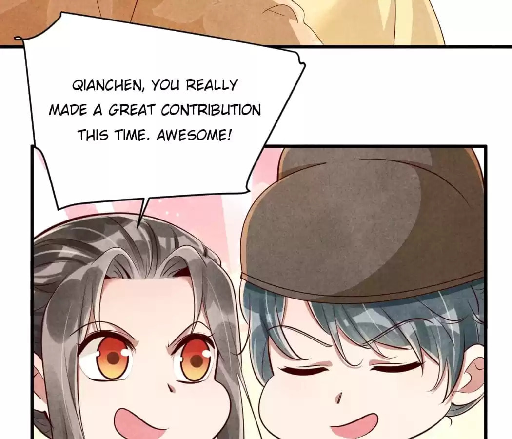 Read The Flirtatious Princess Consort chapter 111 image 13 on Lezhin