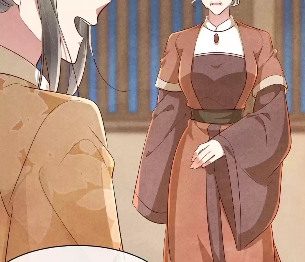 Read The Flirtatious Princess Consort chapter 111 image 16 on Lezhin