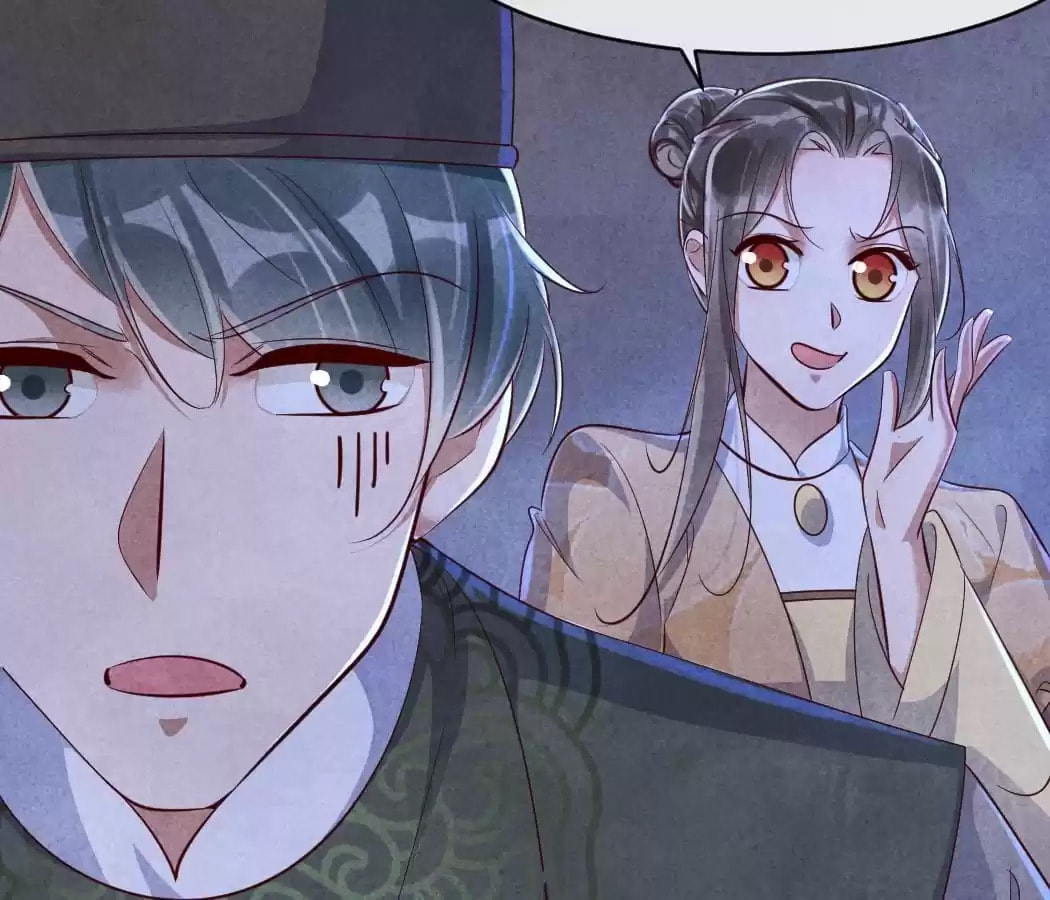 Read The Flirtatious Princess Consort chapter 111 image 21 on Lezhin