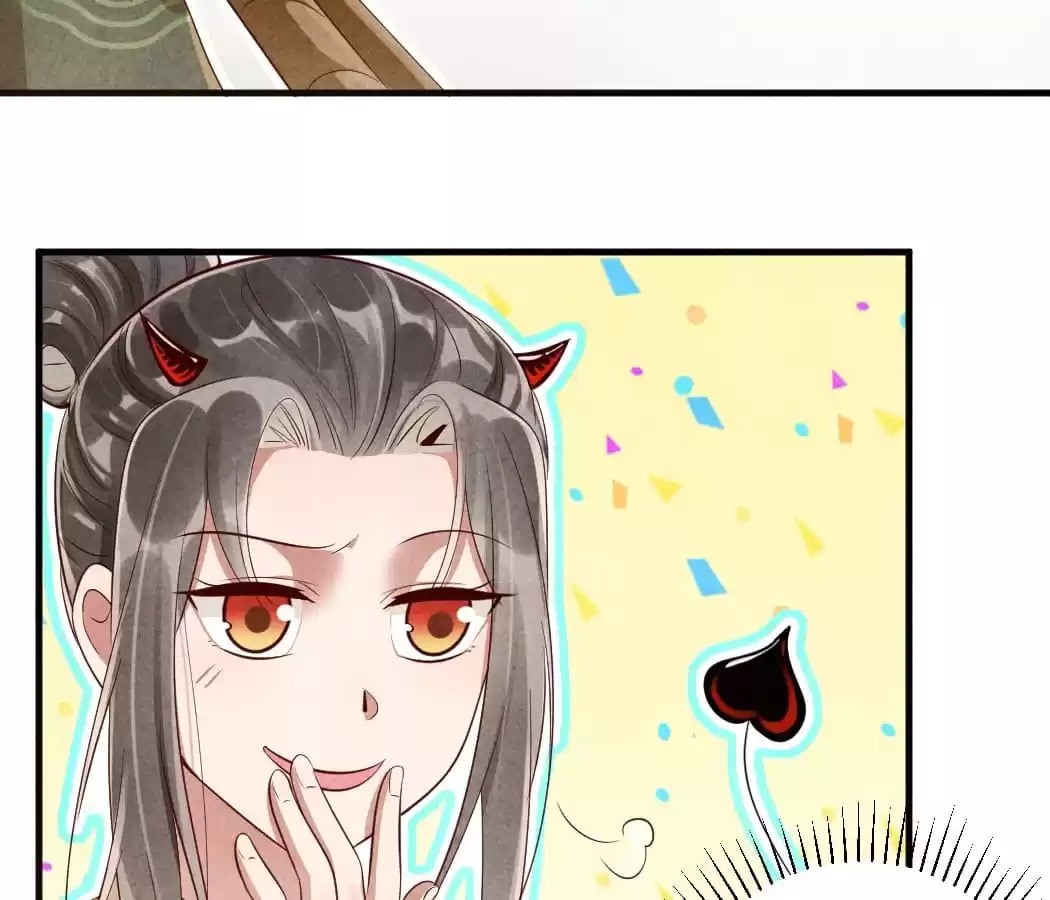 Read The Flirtatious Princess Consort chapter 111 image 24 on Lezhin