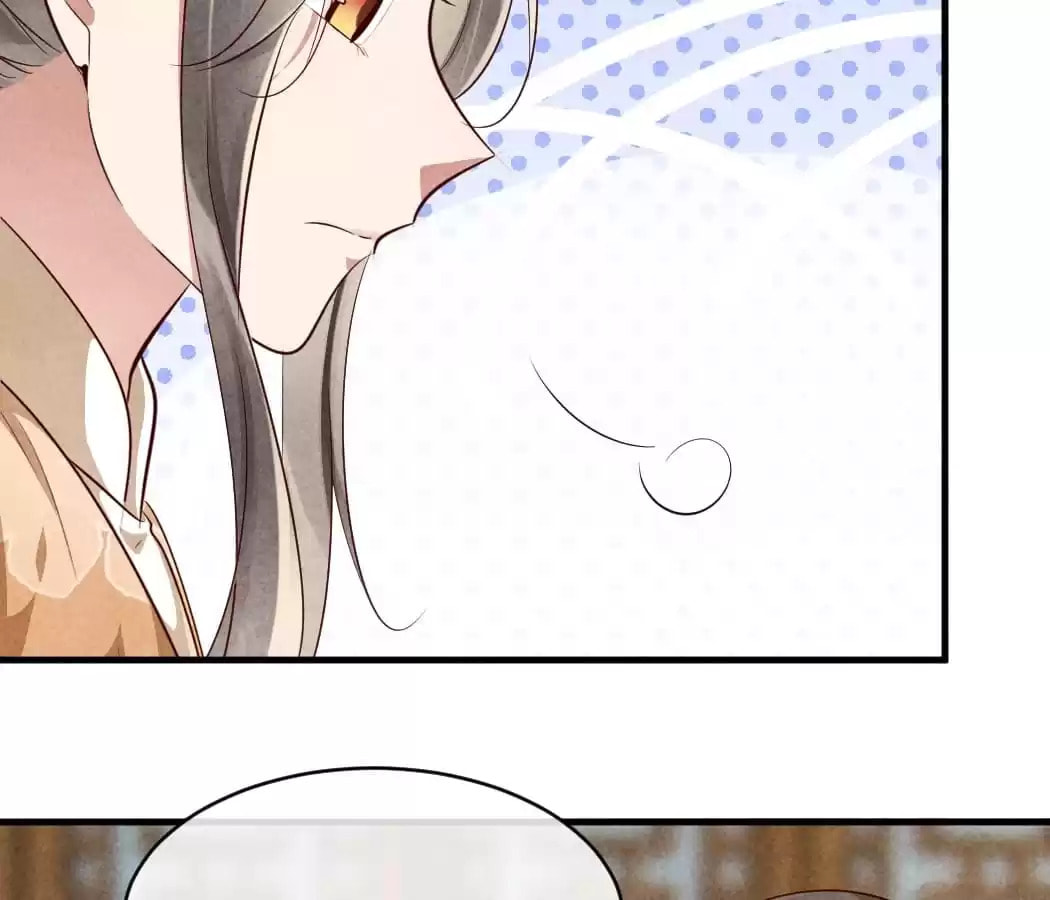 Read The Flirtatious Princess Consort chapter 111 image 3 on Lezhin