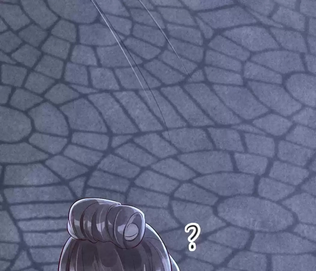 Read The Flirtatious Princess Consort chapter 111 image 59 on Lezhin