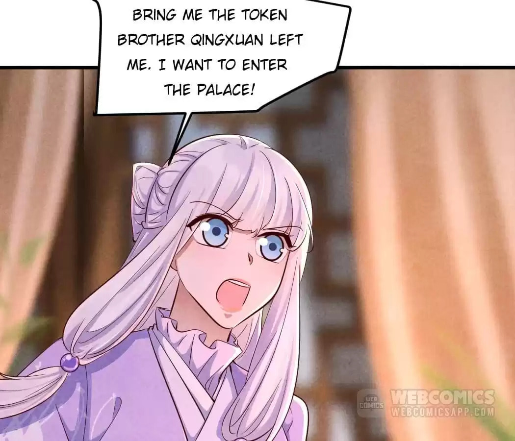 Read The Flirtatious Princess Consort chapter 113 image 17 on Lezhin