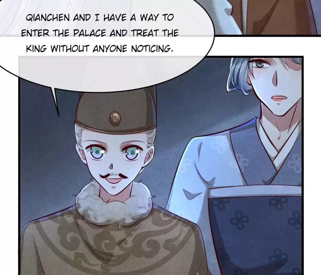 Read The Flirtatious Princess Consort chapter 113 image 2 on Lezhin