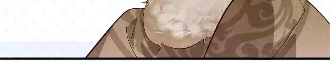 Read The Flirtatious Princess Consort chapter 113 image 22 on Lezhin