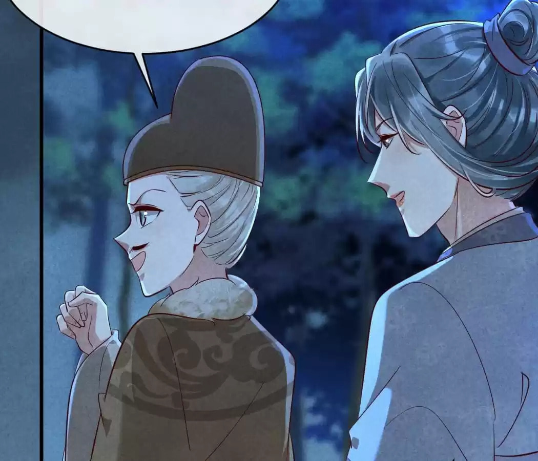 Read The Flirtatious Princess Consort chapter 113 image 26 on Lezhin