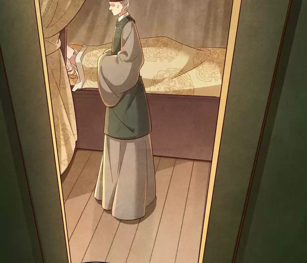 Read The Flirtatious Princess Consort chapter 113 image 40 on Lezhin