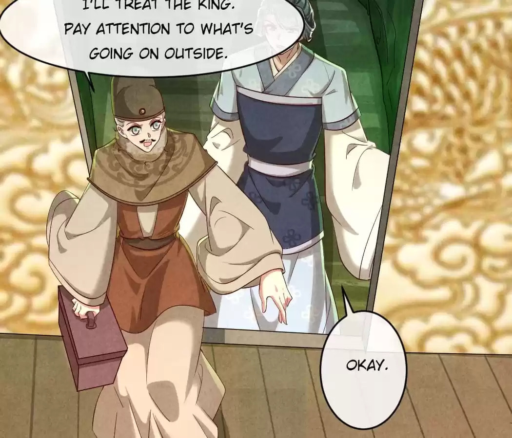 Read The Flirtatious Princess Consort chapter 113 image 47 on Lezhin