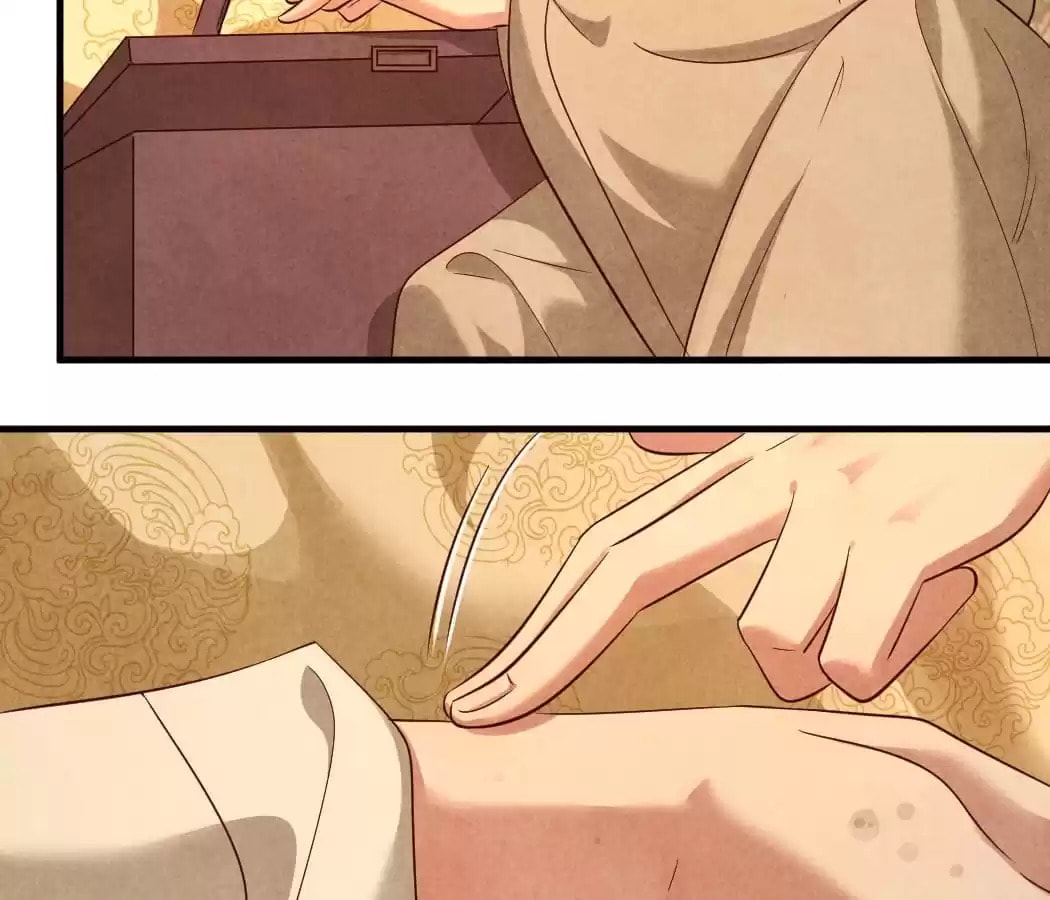 Read The Flirtatious Princess Consort chapter 113 image 51 on Lezhin
