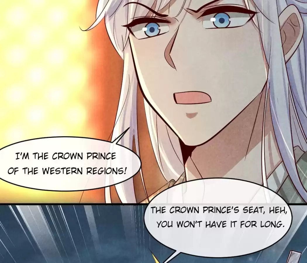Read The Flirtatious Princess Consort chapter 113 image 64 on Lezhin