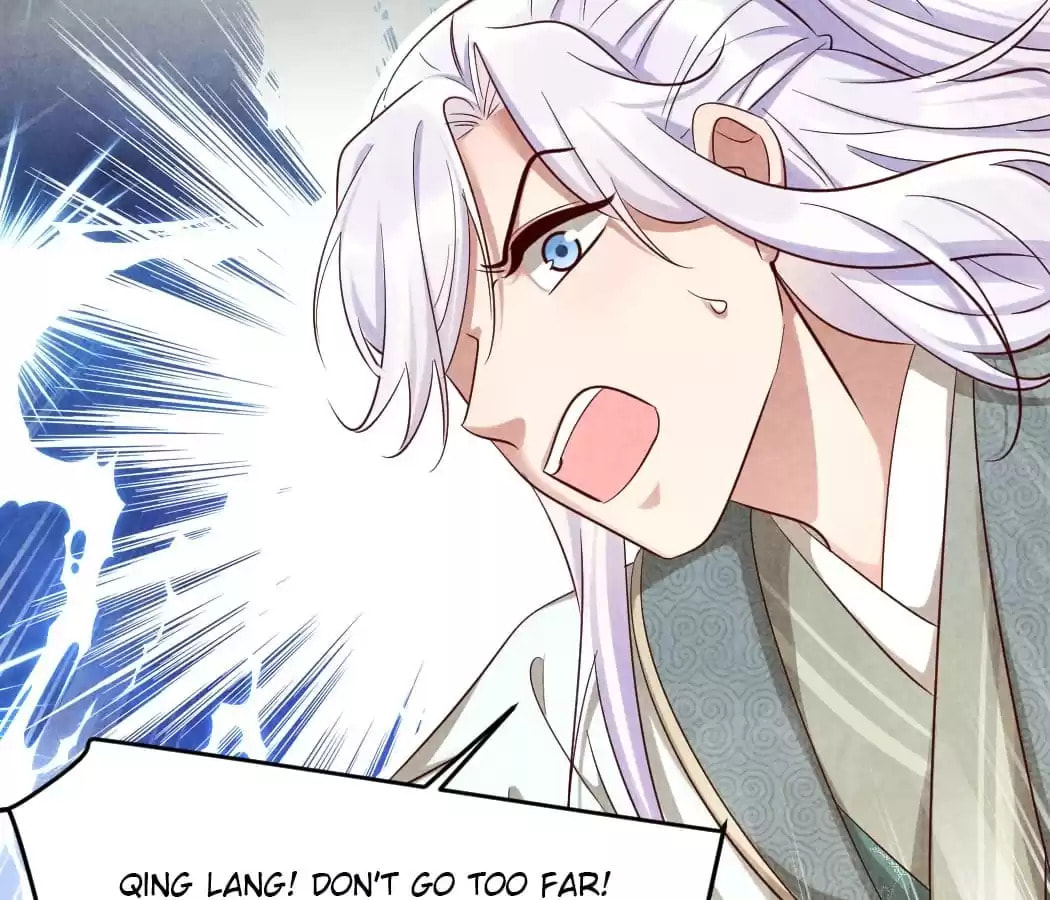 Read The Flirtatious Princess Consort chapter 113 image 66 on Lezhin