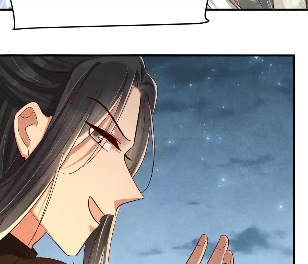Read The Flirtatious Princess Consort chapter 113 image 67 on Lezhin