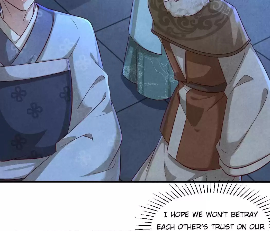 Read The Flirtatious Princess Consort chapter 113 image 7 on Lezhin