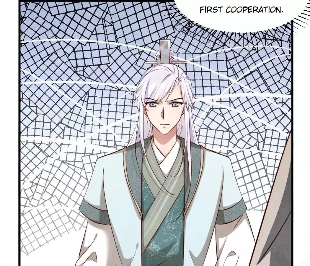 Read The Flirtatious Princess Consort chapter 113 image 8 on Lezhin