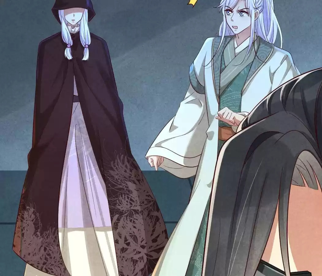 Read The Flirtatious Princess Consort chapter 114 image 3 on Lezhin