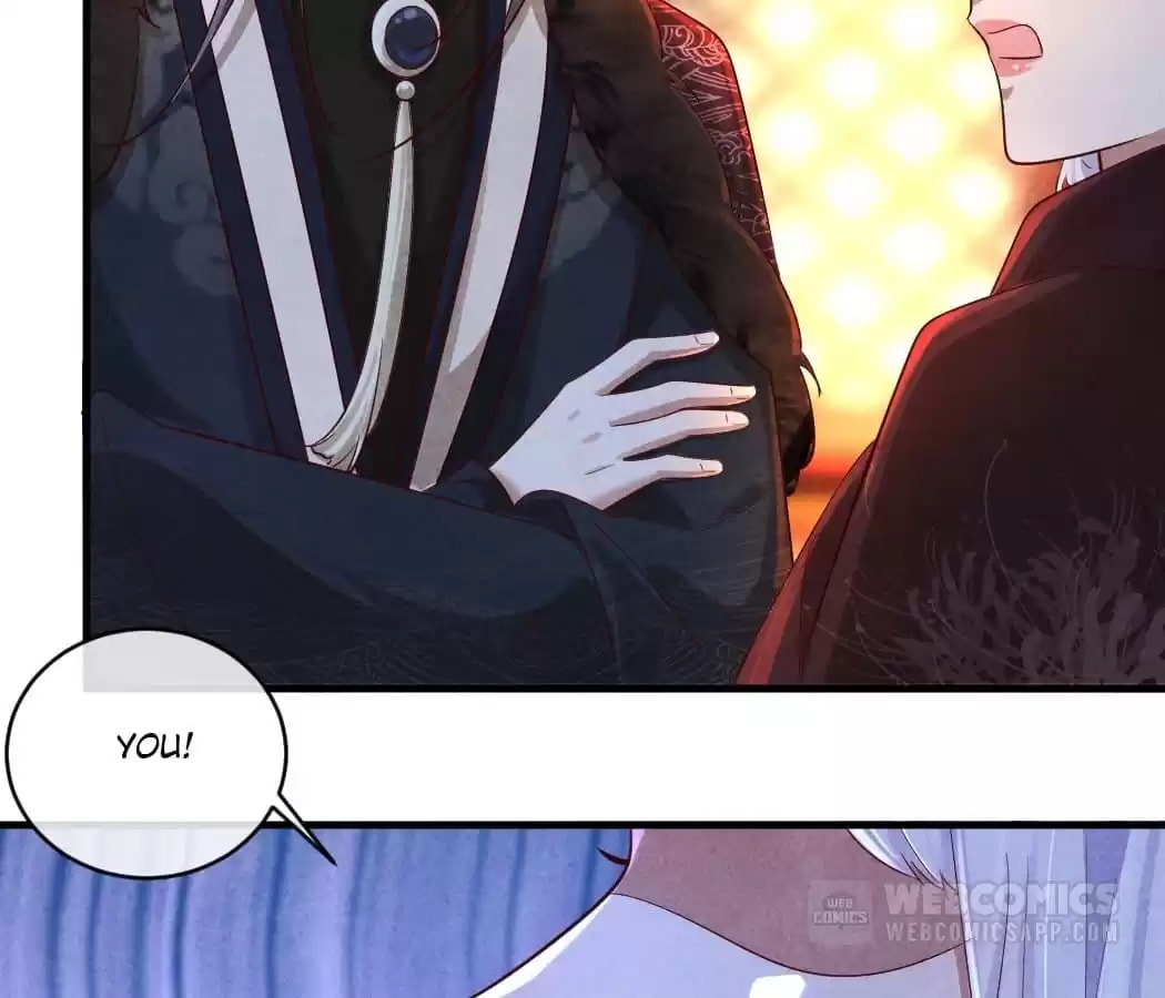 Read The Flirtatious Princess Consort chapter 114 image 33 on Lezhin