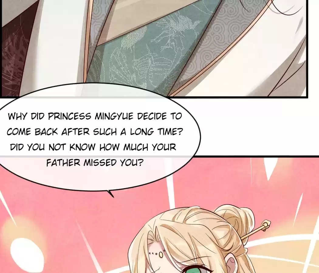 Read The Flirtatious Princess Consort chapter 114 image 44 on Lezhin
