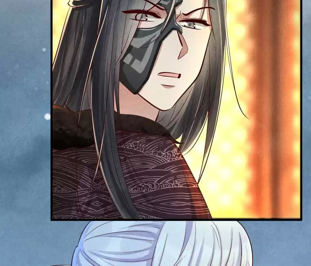 Read The Flirtatious Princess Consort chapter 114 image 7 on Lezhin