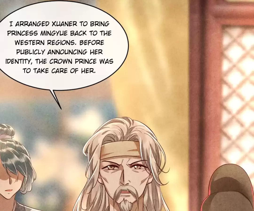 Read The Flirtatious Princess Consort chapter 115 image 0 on Lezhin