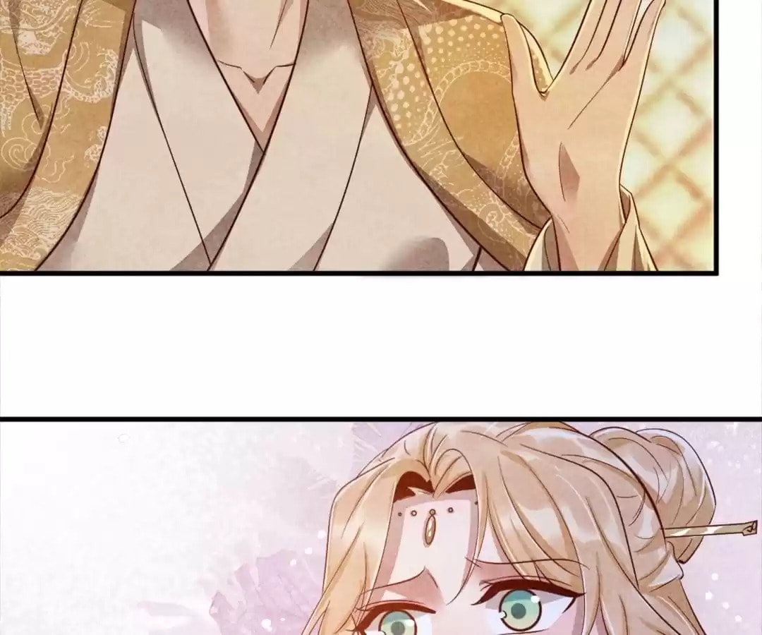 Read The Flirtatious Princess Consort chapter 115 image 14 on Lezhin