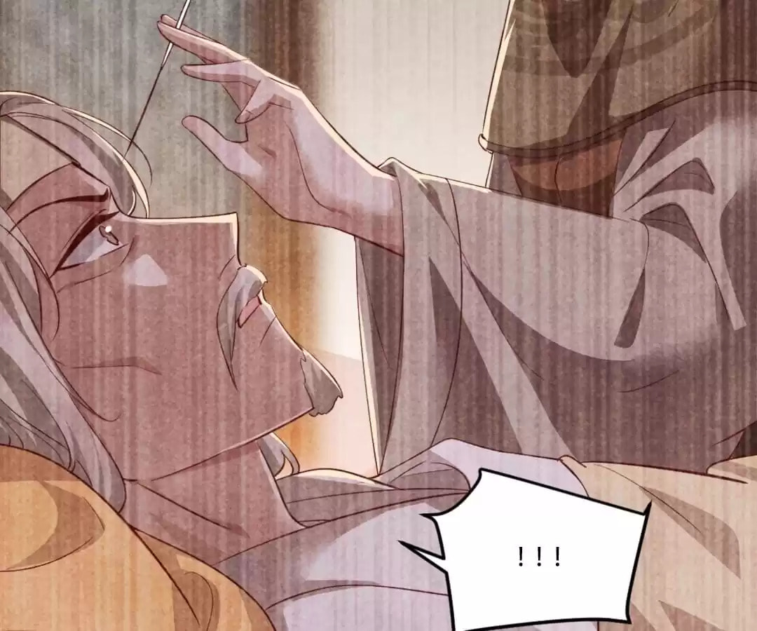 Read The Flirtatious Princess Consort chapter 115 image 35 on Lezhin