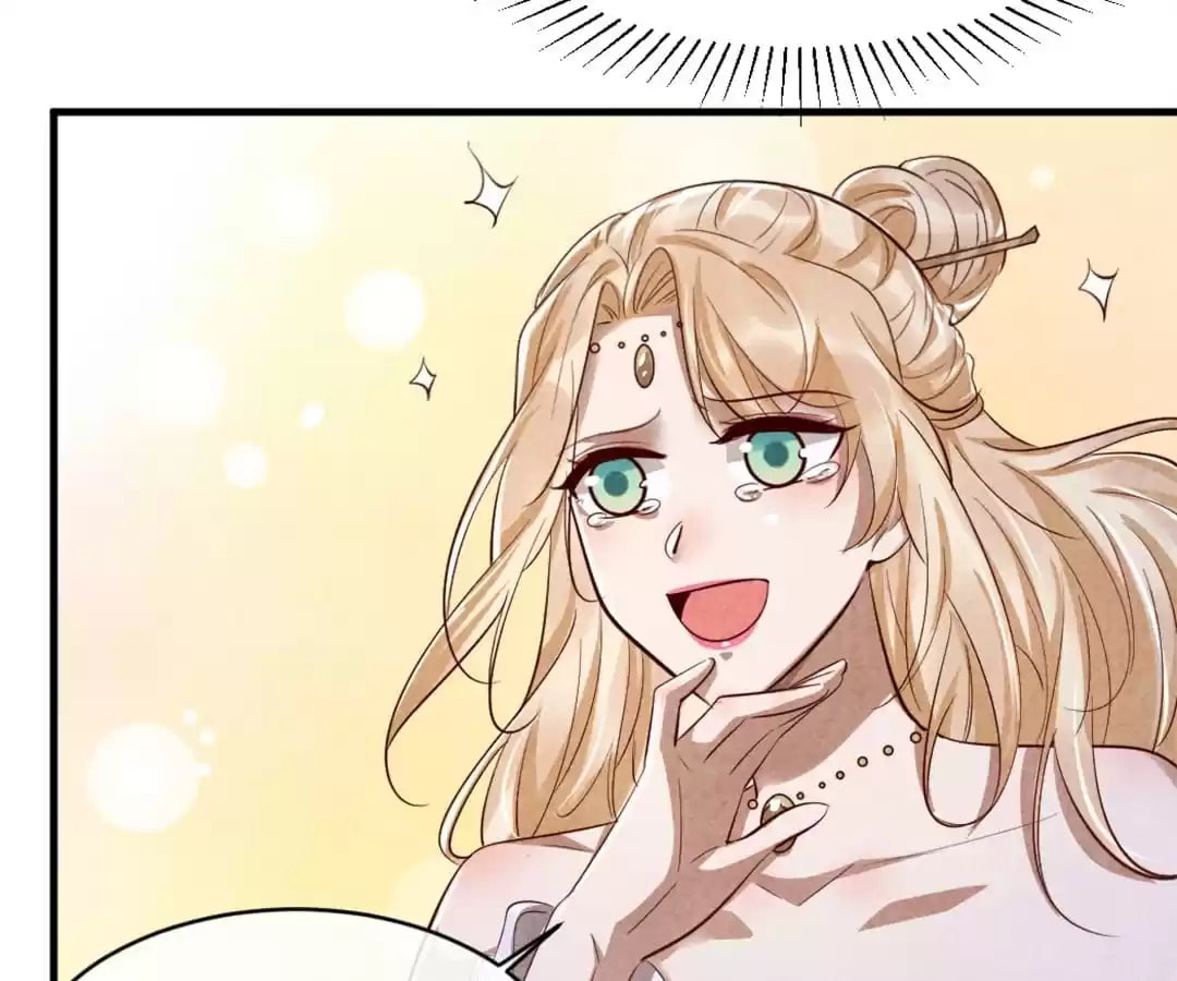 Read The Flirtatious Princess Consort chapter 115 image 4 on Lezhin
