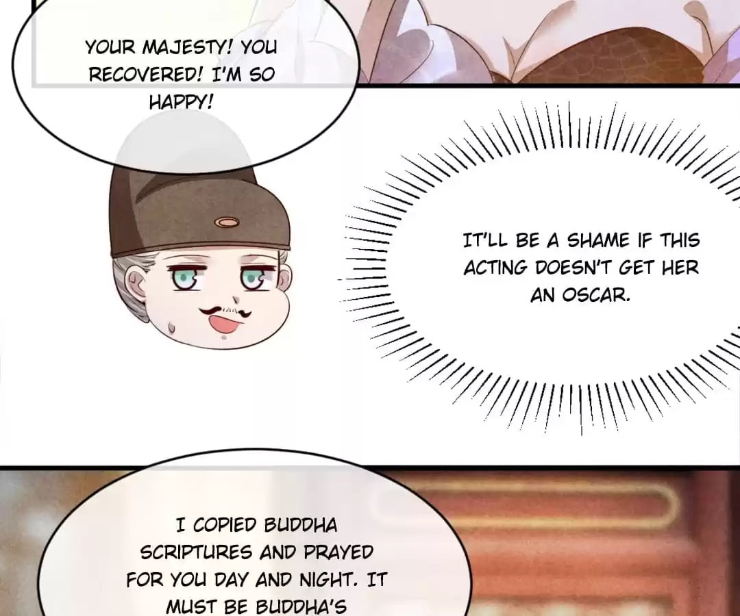 Read The Flirtatious Princess Consort chapter 115 image 5 on Lezhin