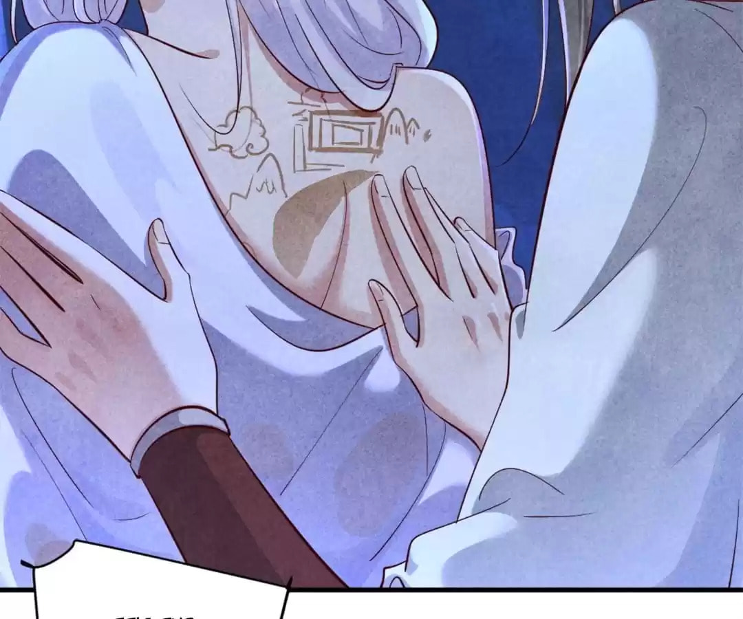 Read The Flirtatious Princess Consort chapter 119 image 3 on Lezhin